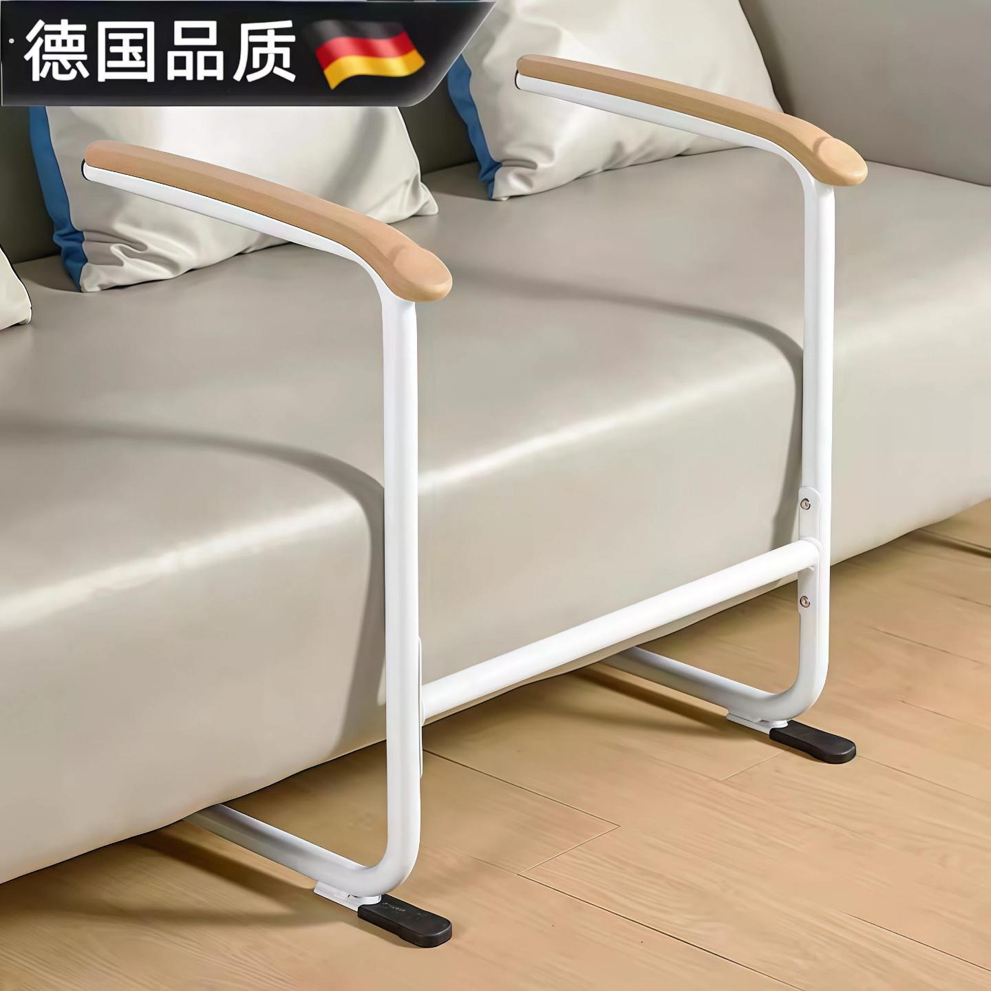 扶手栏杆老人家用沙发起身辅助器老年人马桶安全厕所防滑助力架子