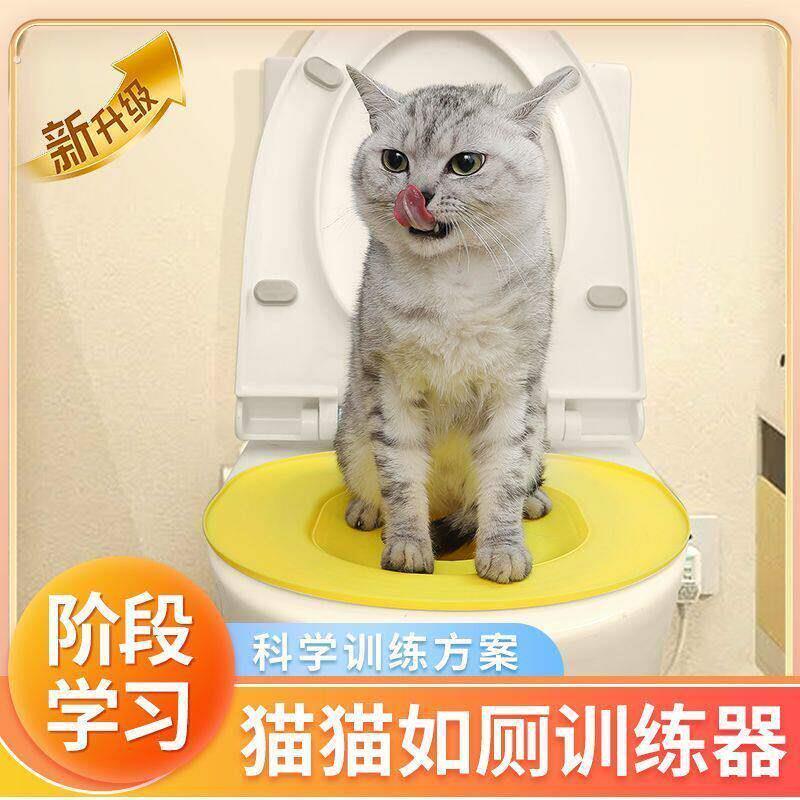 猫砂盆马桶猫咪厕所训练器防臭防带砂防溅砂大号屎尿盆幼猫猫沙盆