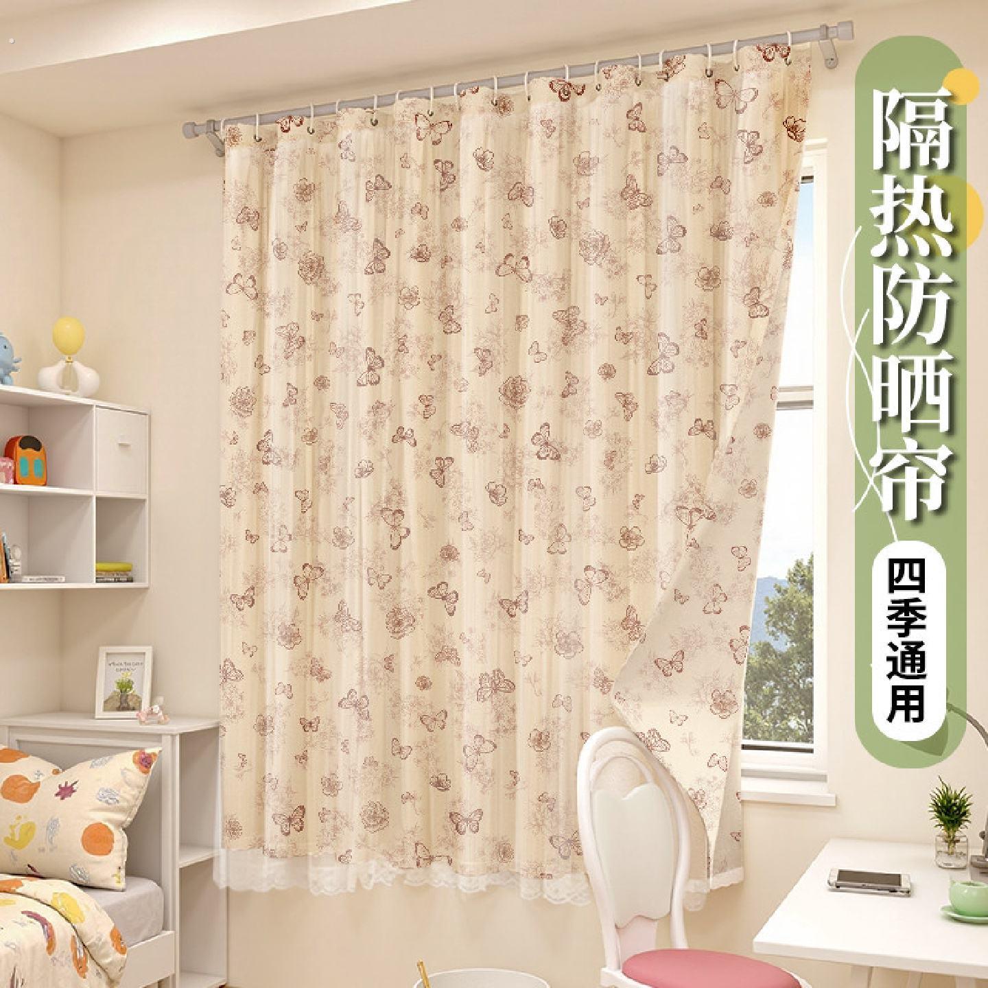 窗帘法式免打孔安装飘窗帘遮阳帘窗户遮挡帘伸缩杆门帘布纱一体新