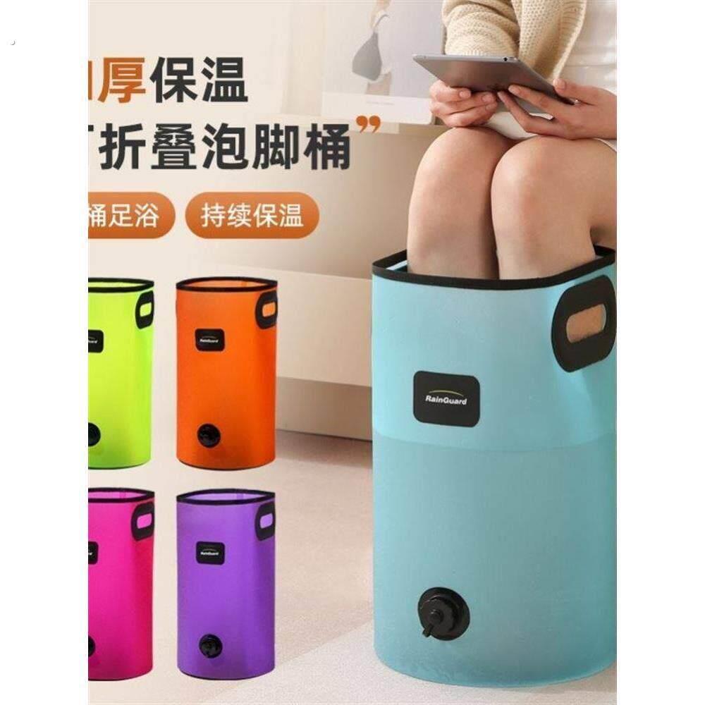 旅行可折叠泡脚袋可携式水盆高深过小腿洗脚水桶式简易户外游用品