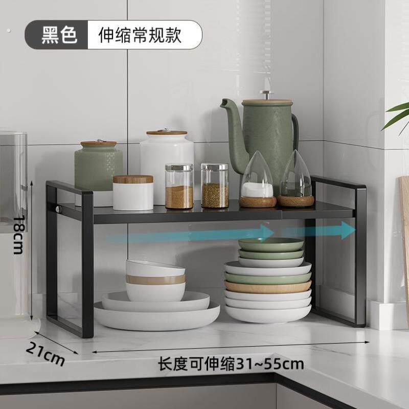 冰箱隔层架分隔板橱柜内部置物架厨房放剩菜剩饭收纳神器侧收纳架