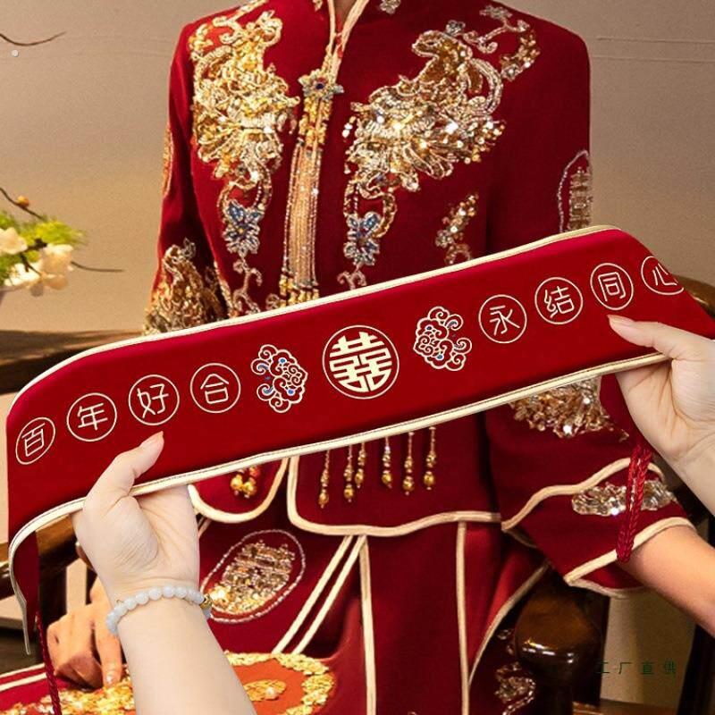 结婚腰带新郎新娘红色腰带腰缠万贯婚礼陪嫁可装钱婚庆用品大全