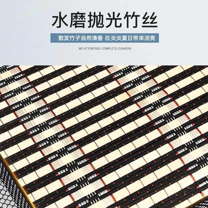 夏季汽车驾驶座椅冰丝套垫四季通用透气通风竹丝凉坐垫腰靠一体