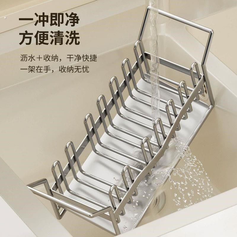 304不锈钢水槽洗碗液海绵沥水架厨房抹布架 挂篮厨房洗.洁精置物