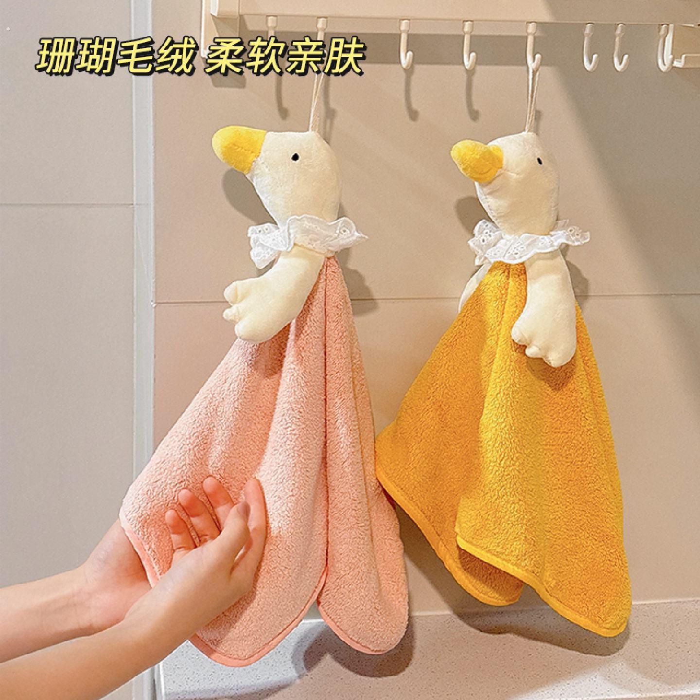 擦手巾挂式可爱高颜值加厚珊瑚绒毛巾吸水不掉毛厨房卫生间擦手布