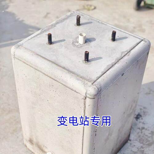 立杆倒角水泥墩灯杆底座围栏基础草坪灯底座水泥墩基础灯杆预埋件