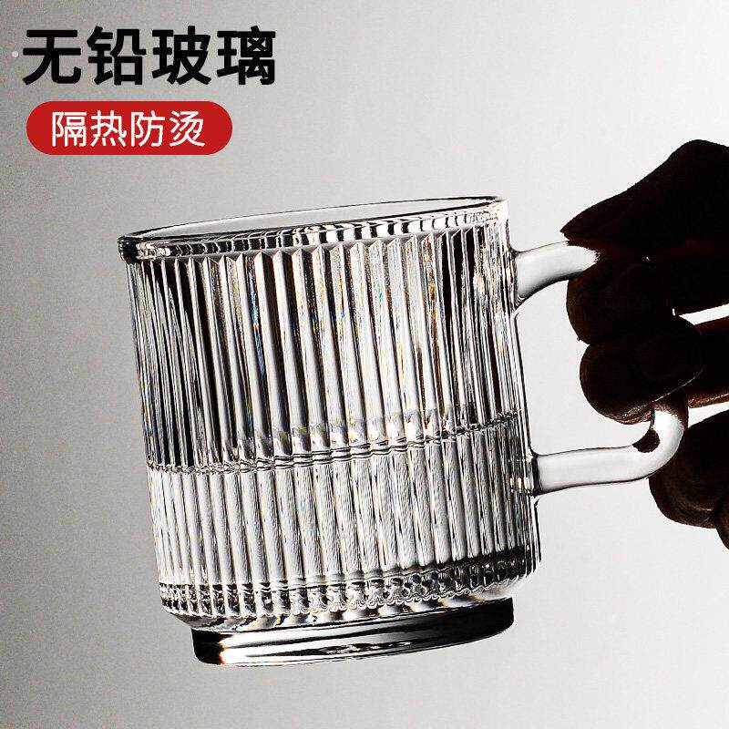家用水杯玻璃杯咖啡杯子透明简约高硼硅加厚茶杯带把手创意啤酒杯