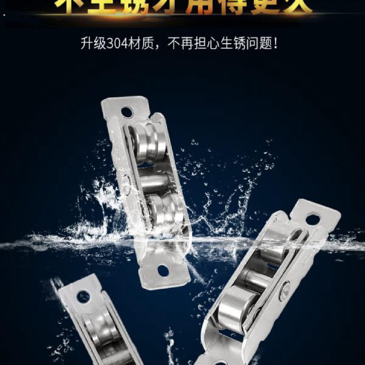 溢溢隆塑钢窗滑轮推拉窗轨道滚轮老式窗户轮子移门下轮304不锈钢