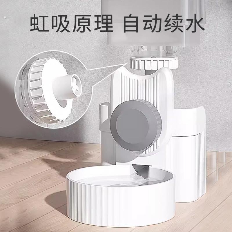 兔子饮水器狗狗机自动喂食喂水猫咪悬挂笼子狗喝水水壶挂式喂食器