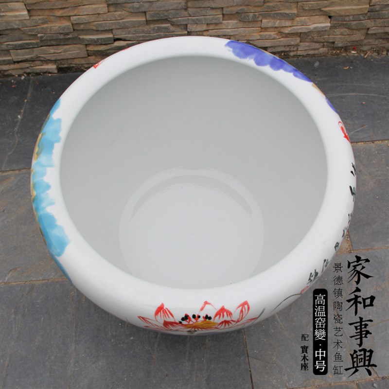 包邮 景德镇陶瓷鱼缸手绘窑变荷花缸睡莲缸碗莲乌龟缸书画缸水缸