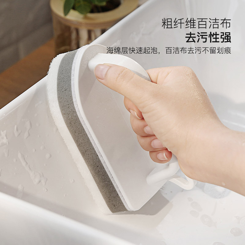 地板刷瓷砖浴室浴缸刷家用卫生间清洁刷多功能海棉刷子澡盆面盆刷