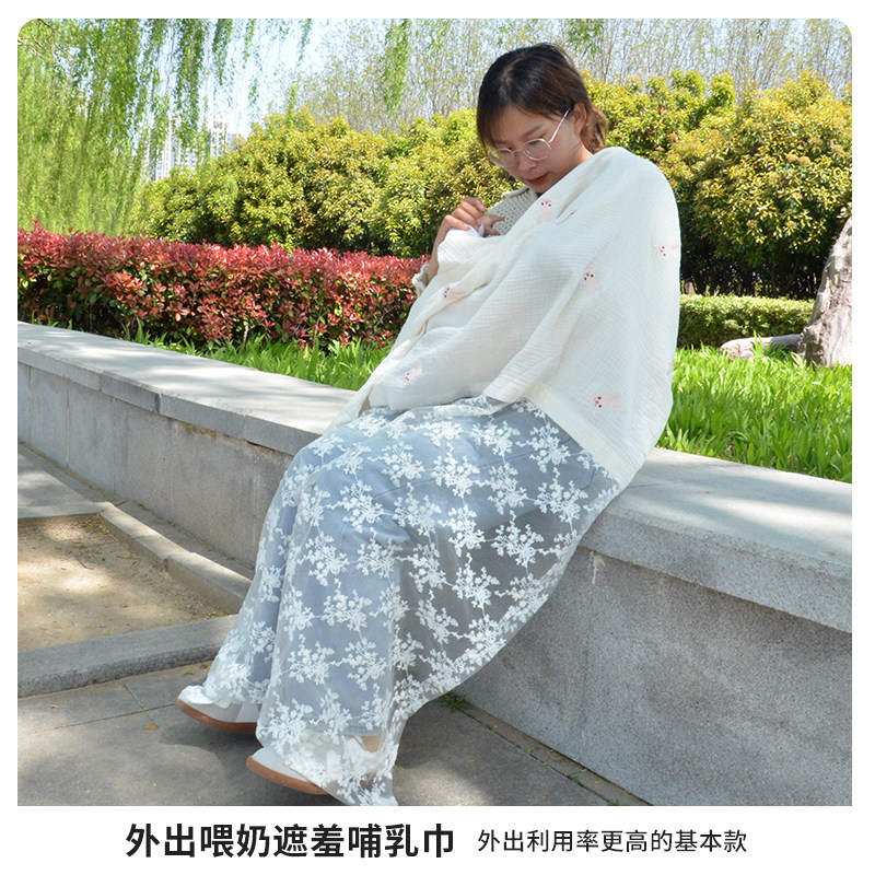 宝宝蚊帐罩婴儿推车蚊帐通用毯哺乳遮挡巾遛娃神器遮阳罩防蚊纱罩
