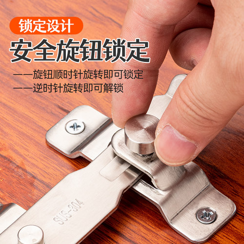 顶谷不锈钢插销锁门锁门扣门栓锁扣卡扣移门木门搭扣防盗扣明插销