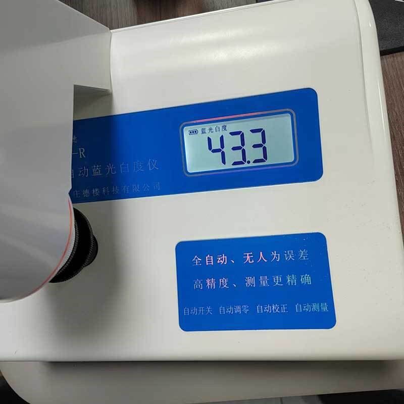 超细竹纤维粉2000目纯竹粉毛竹可降解餐具原材料地膜楠竹粉原材料