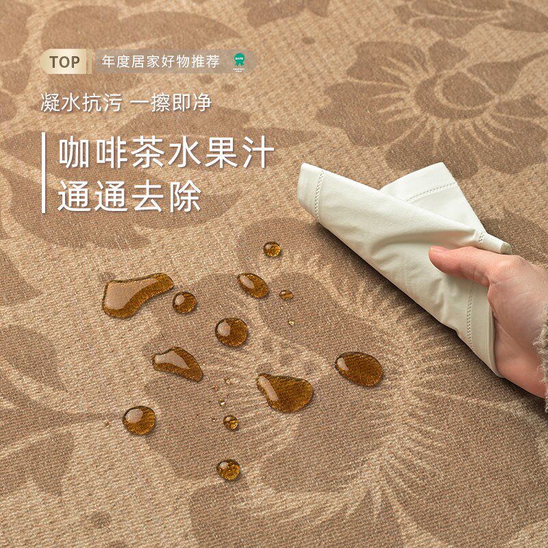 圆形地毯客厅2026新款美式中古风房间书房卧室摇椅子地垫法式复古