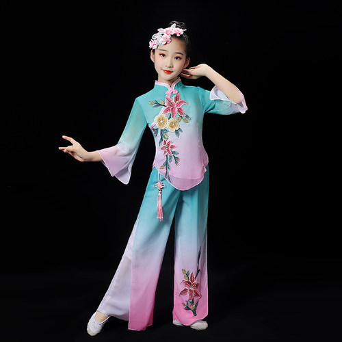 儿童古典舞演出服女童秧歌服伞舞扇子舞表演服装民族中国舞蹈飘逸