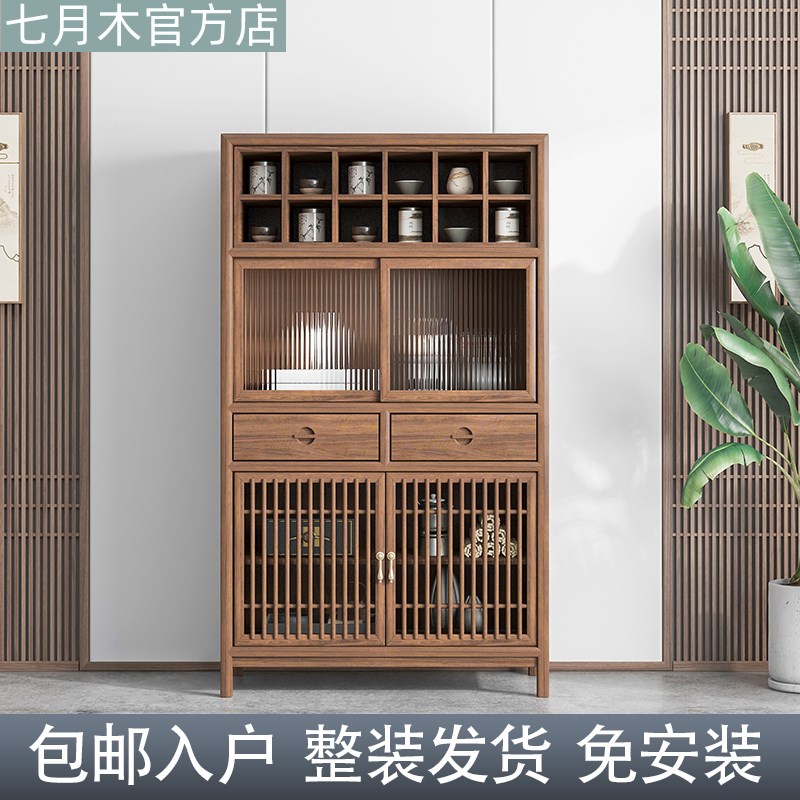 新中式立柜茶室边柜餐边柜博古架茶叶柜茶空间柜子实木黑胡桃木色