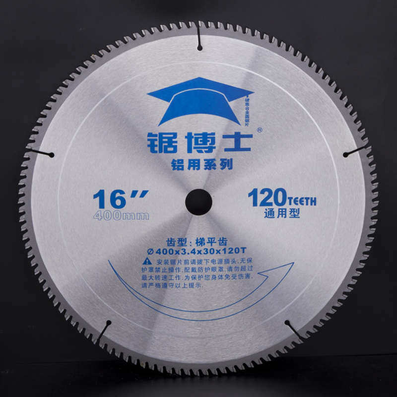 博深锯博士铝合金木工寸裁锯片切割片/350/400mm板锯切割机14/16