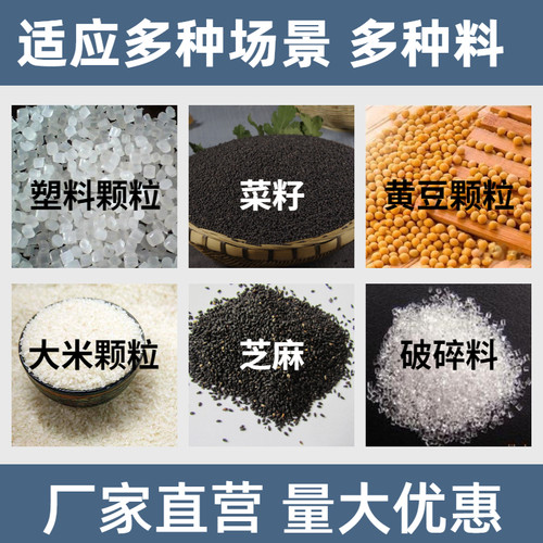 鸿运全自动吸料机塑料颗粒上料机真空精密电机耐高温抽料机提升机