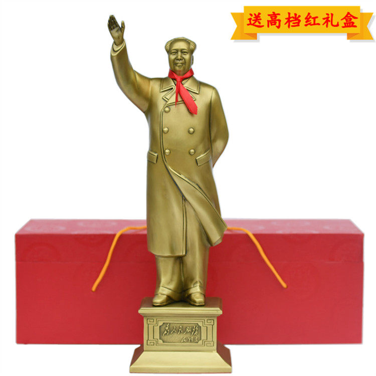 毛爷爷铜像全身站像纯铜毛主席办公室挥手家居饰品礼品像雕塑