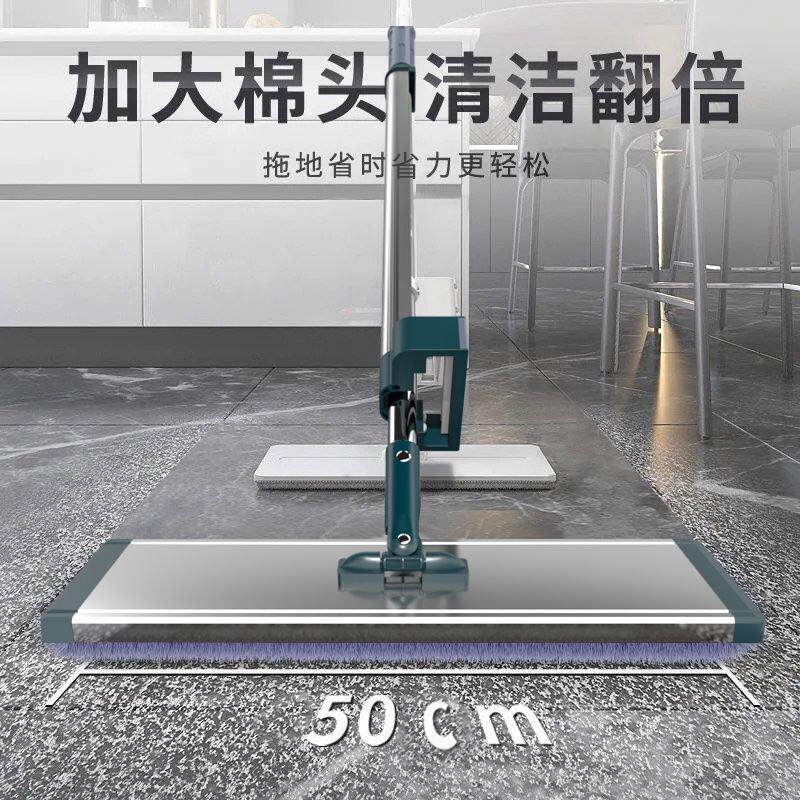 拖把大免手洗一拖办公室墩扦商用家用托把饭店的净专用拖布帕酒店