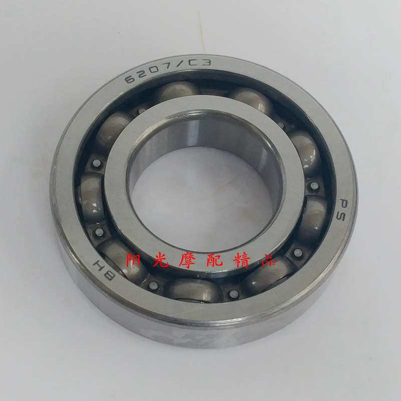 适用GN125-2DGN125F/GN125-2FGN125H钻豹摩托车轴承左曲轴