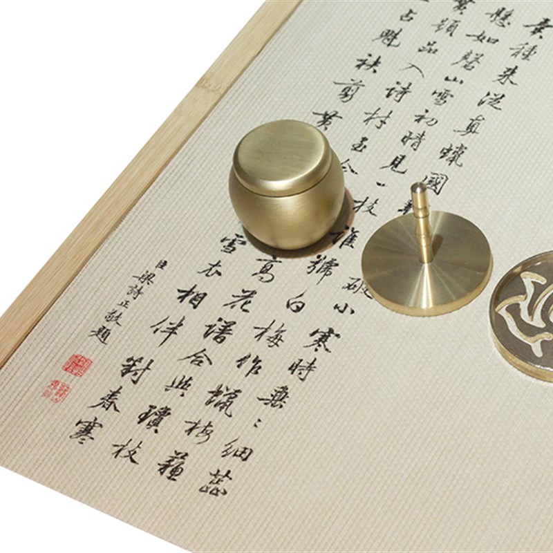 香席竹席茶席香道复古典中国风禅意文化茶桌草编竹编名家古画配件