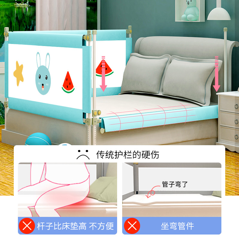 avovo床围栏单边升降宝宝安全防摔防掉护栏婴幼儿加高床拦杆挡板