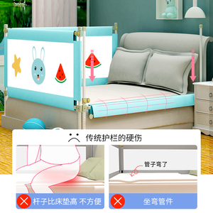 avovo床围栏单边升降宝宝安全防摔防掉护栏婴幼儿加高床拦杆挡板