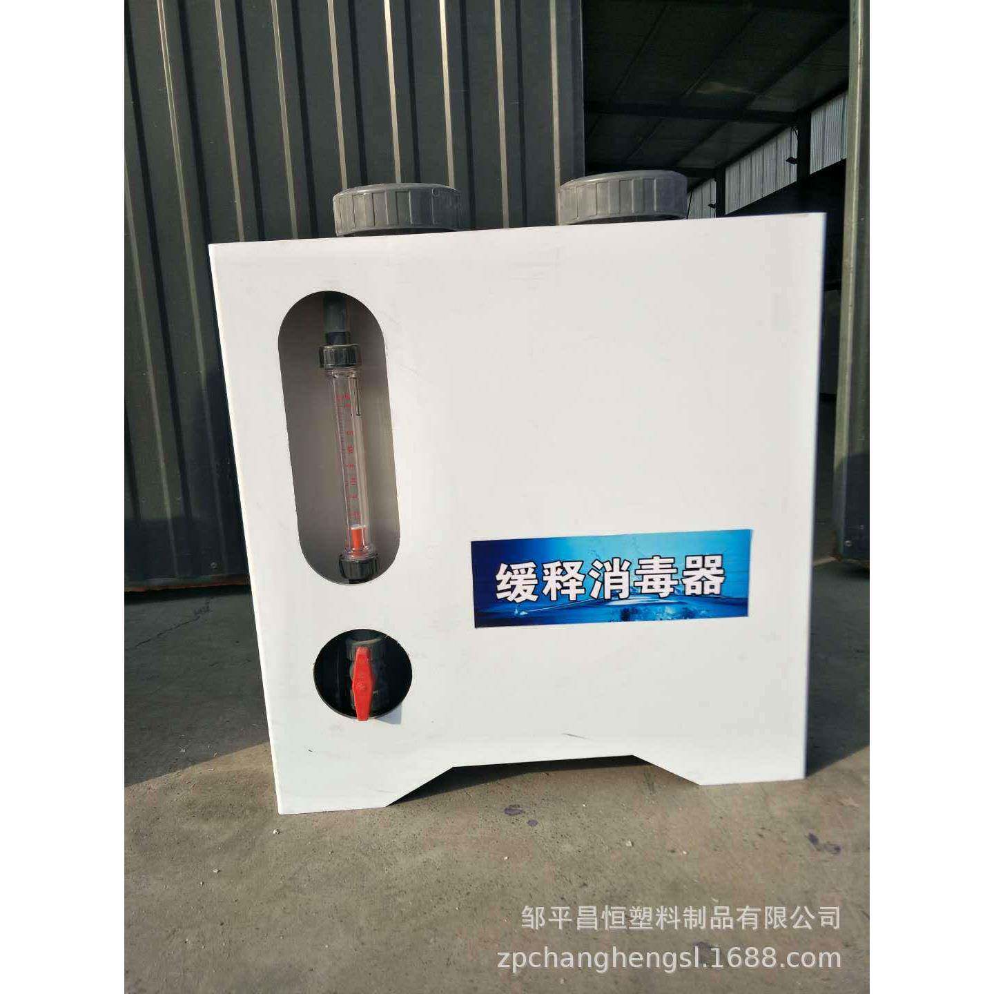 可订制代加工各种污水处理器半成品生活污水处理器设备