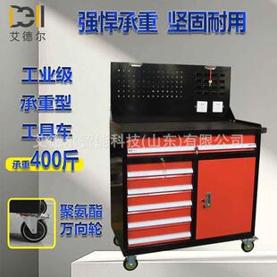 重型工具柜工厂热卖6抽刀具管理工具车移动车铣机床装配工具箱