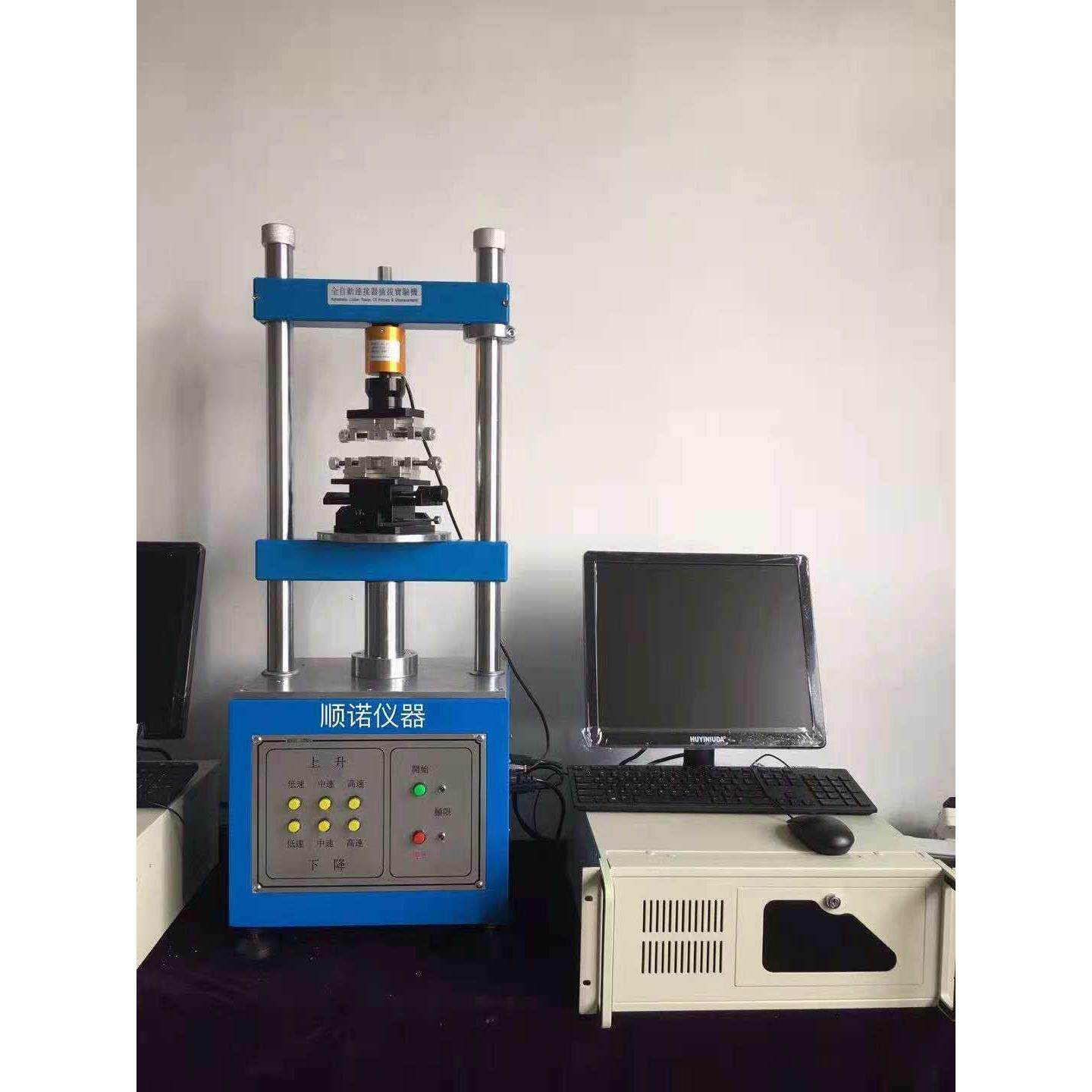 1220S  全自动荷重插拔力试验机 顺诺仪器厂家直销