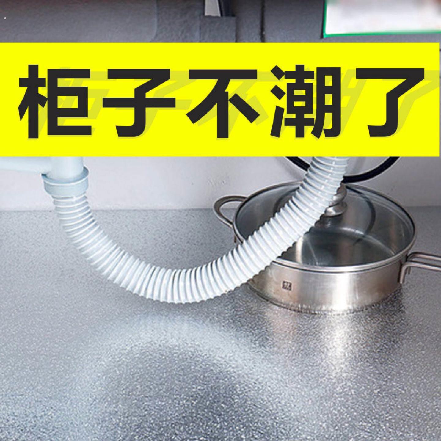整体橱柜垫纸厨房防水防潮垫抽屉衣柜子铺纸铝箔锡纸贴纸自粘?具