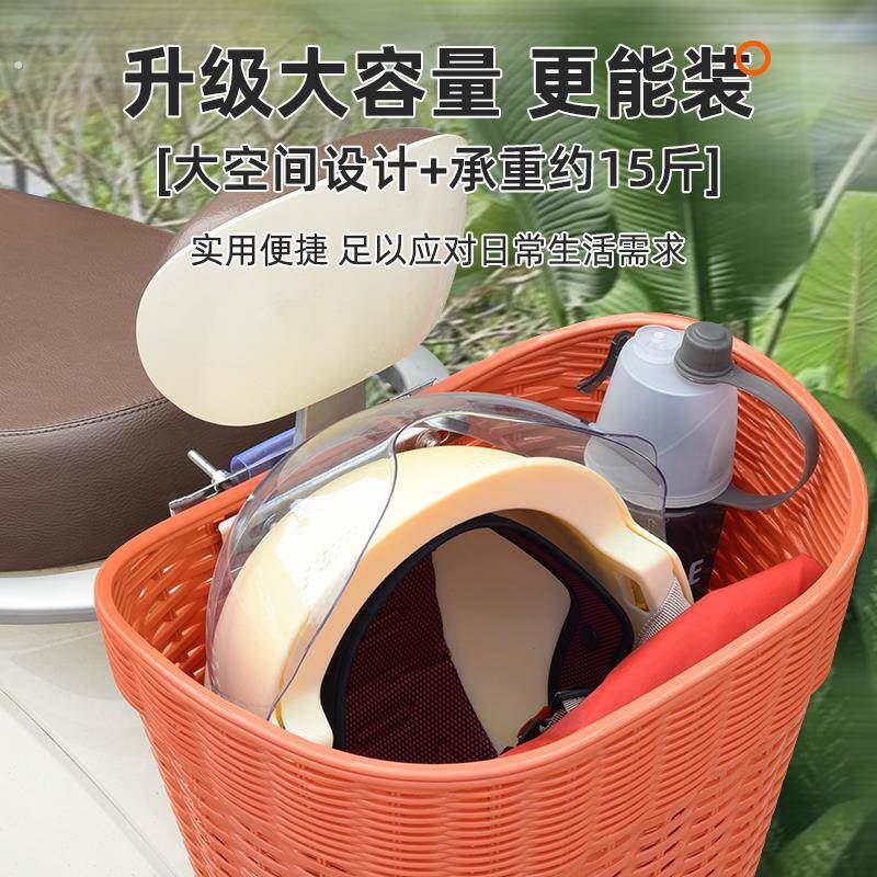 电动车后置车筐电动摩托车后尾挂篮置物神器车篓后用靠背菜篮子
