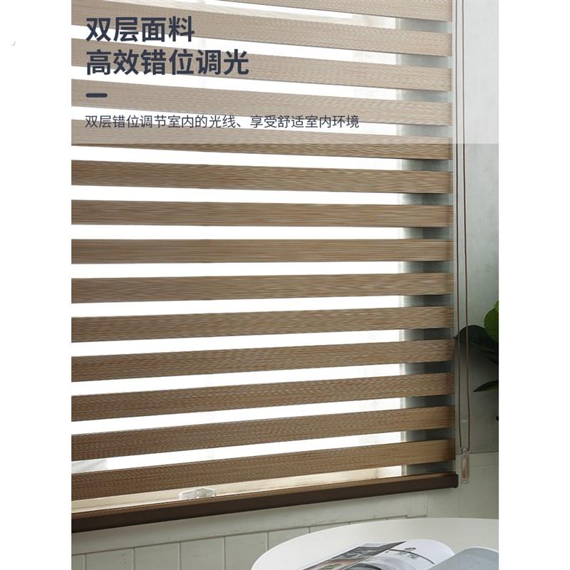百叶窗帘卧室客厅饭厅防水办公遮光升降全遮光新款免打孔手拉卷帘