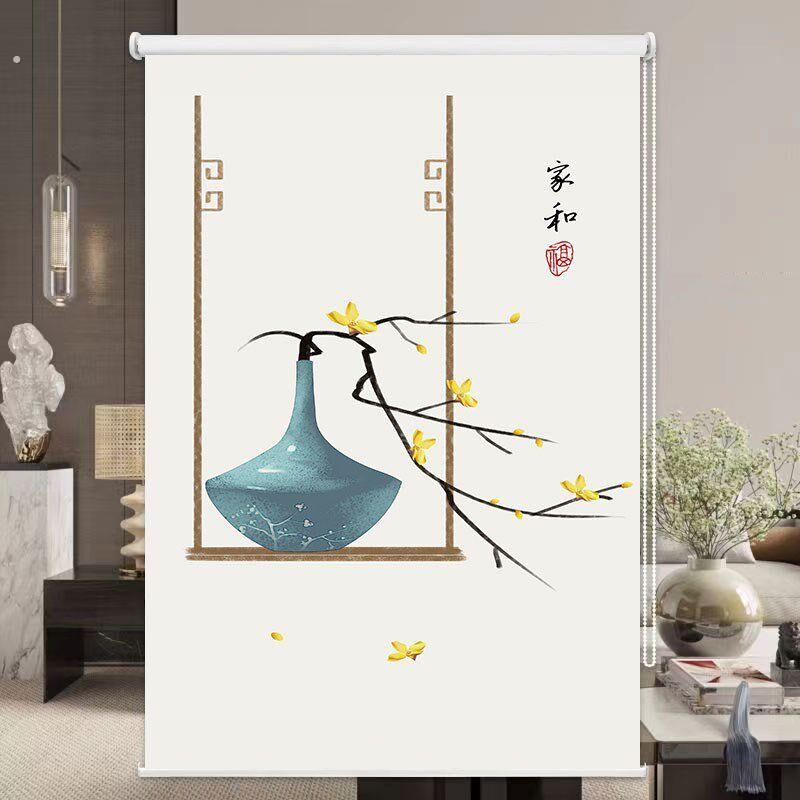 窗帘免打孔安装客厅卧室厨房厕所卫生间遮光防水遮挡卷帘手拉升降