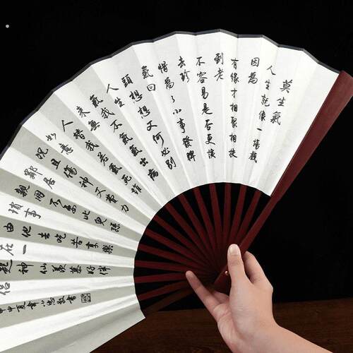 10寸古风扇子折扇中国风男士款夏季绢布折叠夏天竹扇汉服随身扇子