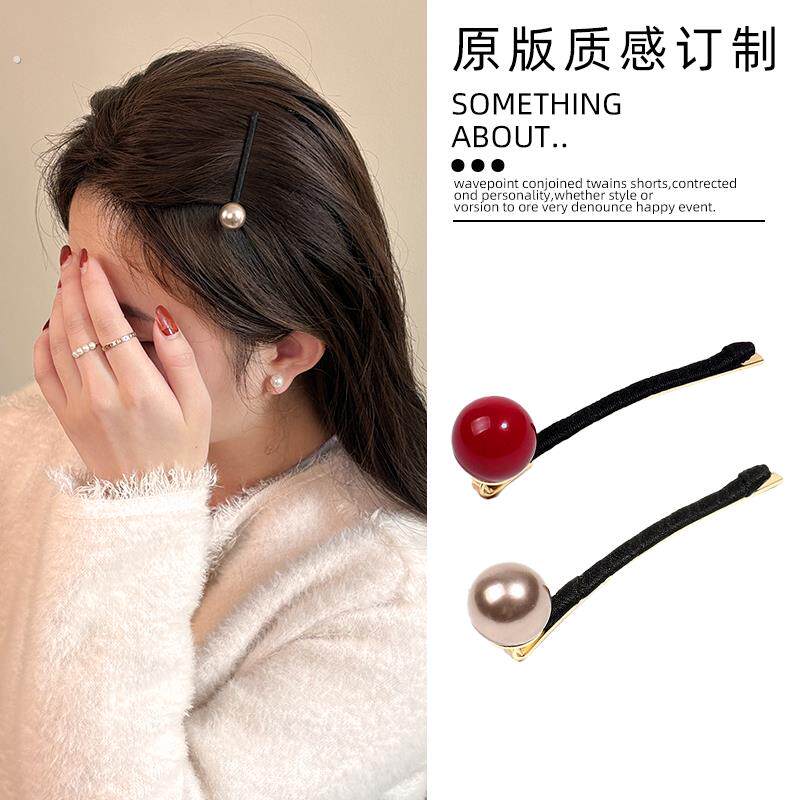 红色一字夹发夹女侧边夹简约气质珍珠浏海夹边夹发夹碎发卡子头饰