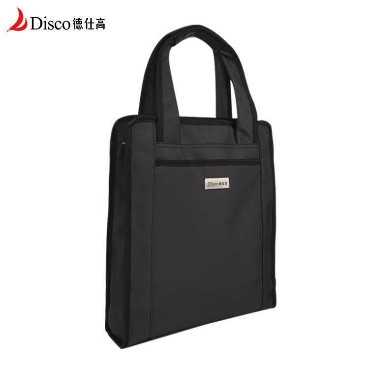 6116牛津布补习袋礼品文件袋多功能商务拉炼袋现货印字