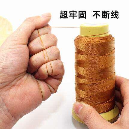 车立顺缝纫机线家用大卷皮革线高强丝光线黑色缝裤缝衣牛仔裤粗线