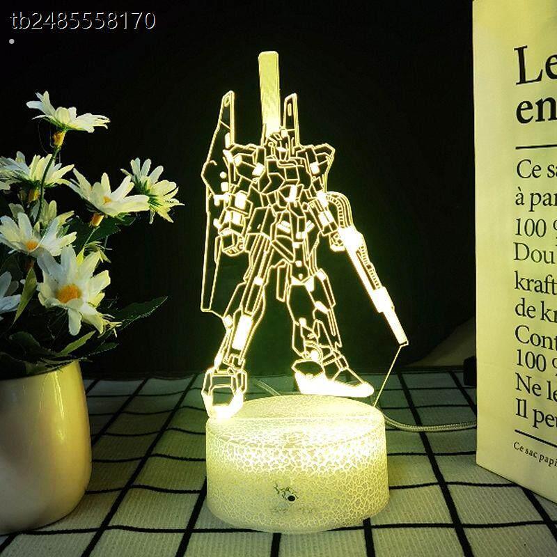 日漫机动战士高达小夜灯卧室氛围灯桌面摆件冷门小玩意生日礼物