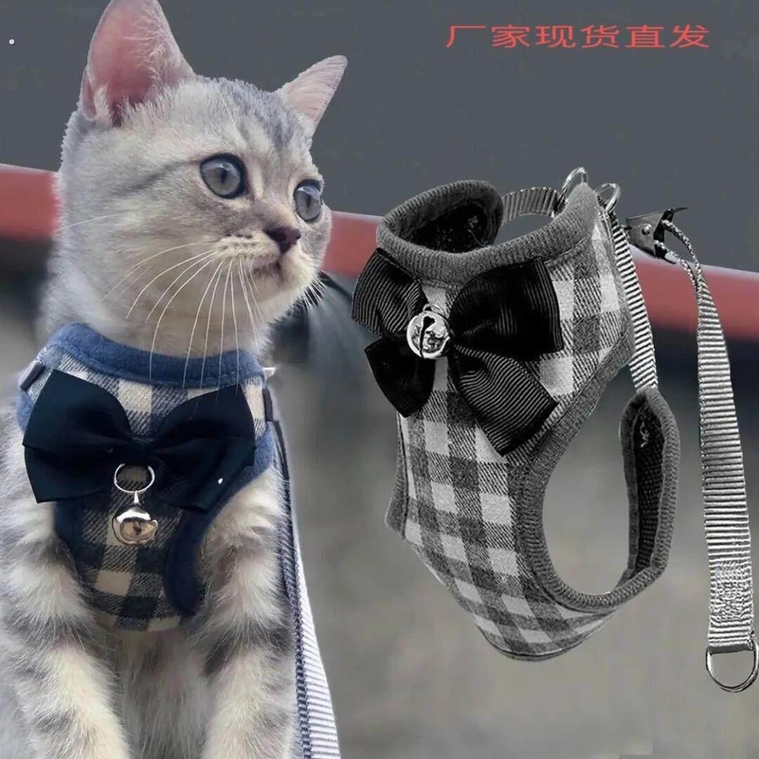 猫咪外出背心式遛猫绳子不勒脖子出行防走失英伦风牵引绳宠物用品
