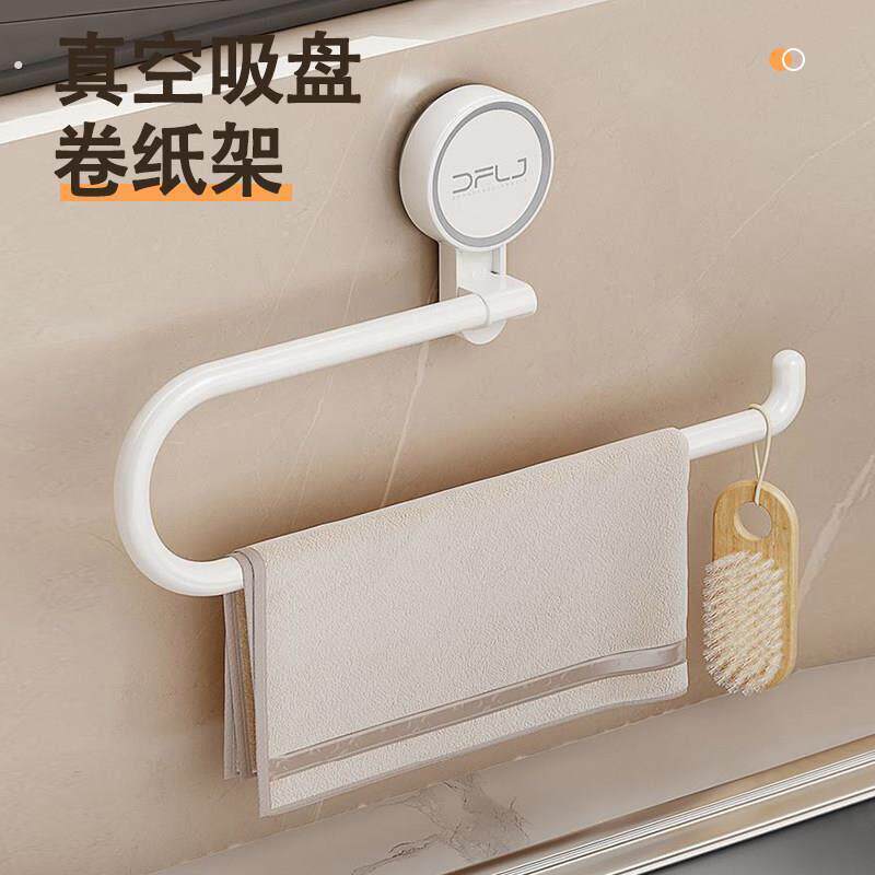 吸盘厨房纸巾架子壁挂用纸架免打孔卷纸架懒人抹布挂杆吸油纸挂架