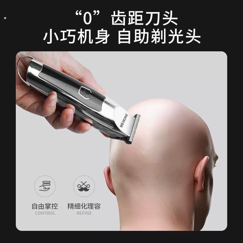 0毫米推子理髲器理发器电推剪家用电推剪男士专用自己剪头发神器