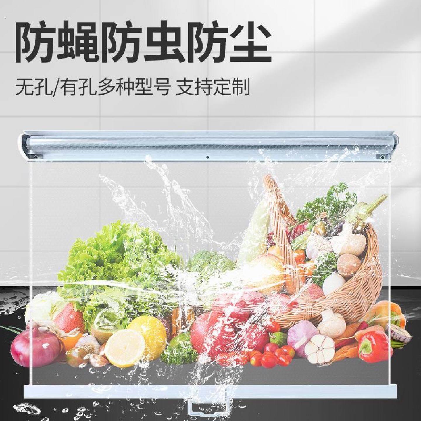 伸缩挡板出餐口遮挡帘摆摊车挡风帘卷帘柜门小吃摊推拉三轮车透明