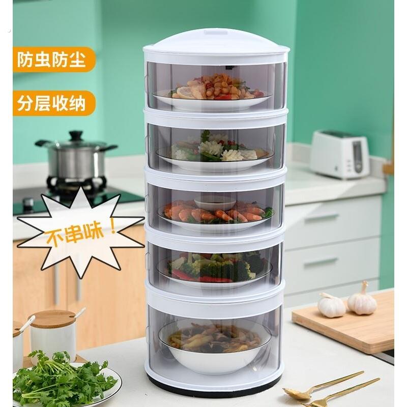 保温菜罩2022新款厨房剩菜剩饭盖菜罩多层家用神器防尘透明收纳层