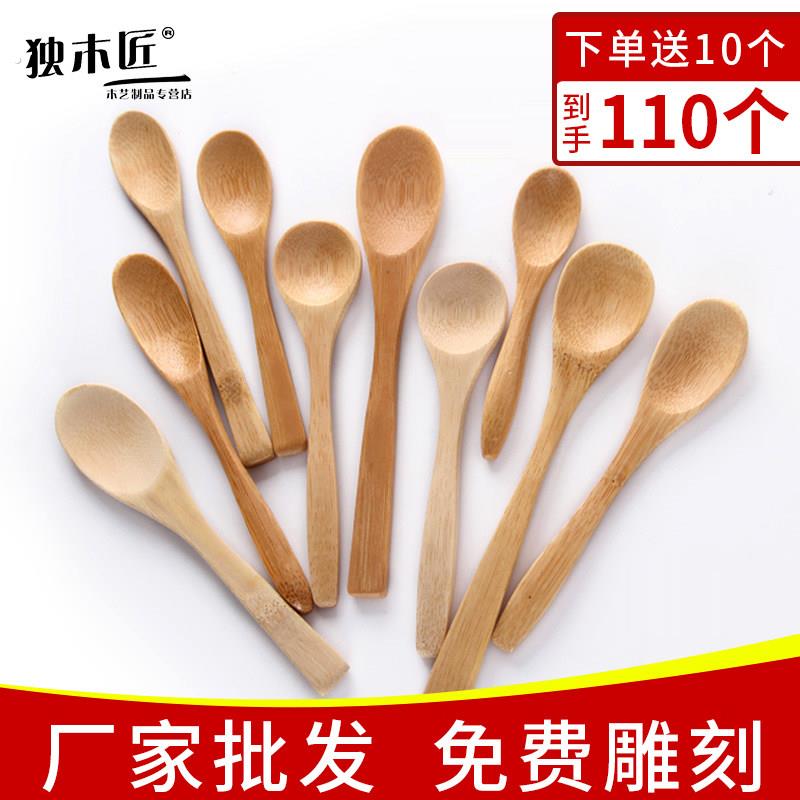 日式大小木勺子家用蜂蜜竹勺手工商用实木质长柄调羹咖啡竹勺定制
