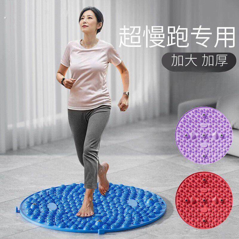 足底大号指压板圆形加厚家用足底按摩垫舒身按摩放松运动按摩趾