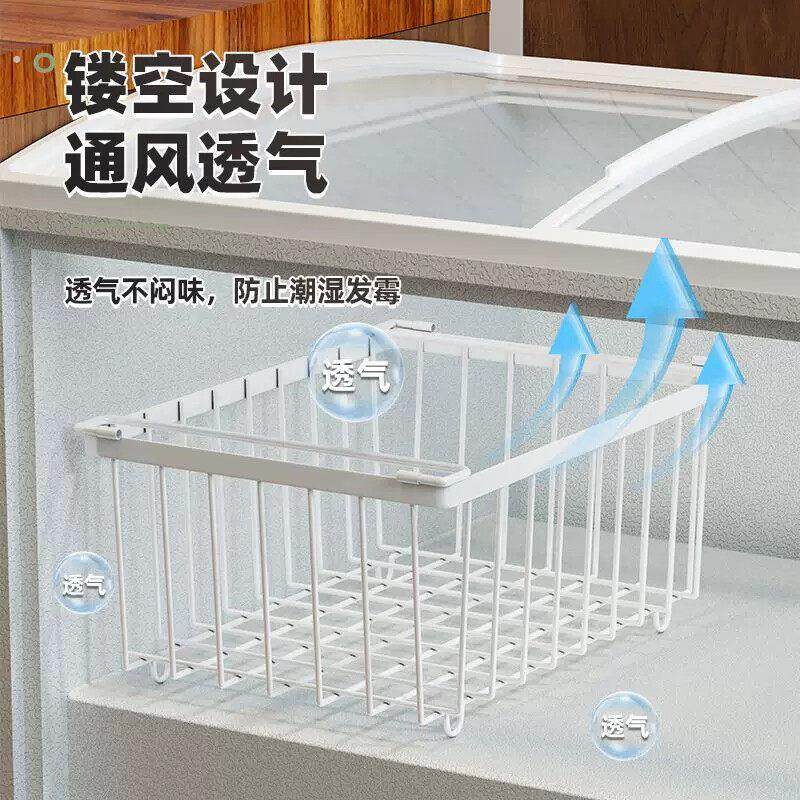 冰柜自由分隔板冰柜抽屉分隔板冰箱内部分层神器收纳篮分格自由组