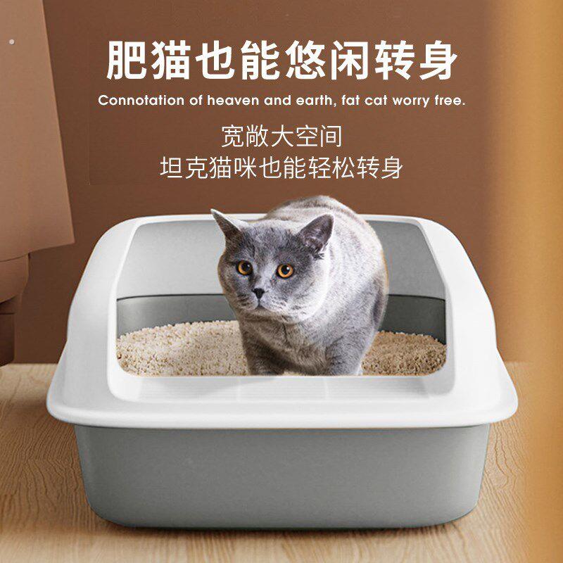 猫砂盆超大号全半封闭式防外溅猫砂盘猫沙盆子屎盆猫厕所猫咪用品